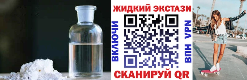 дарнет шоп  MEGA ONION  Бутират оксана  Беломорск 