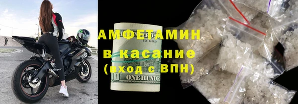 прущий лед Богданович