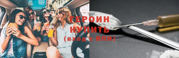 дмт Богородицк