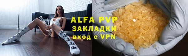 кокс Белокуриха