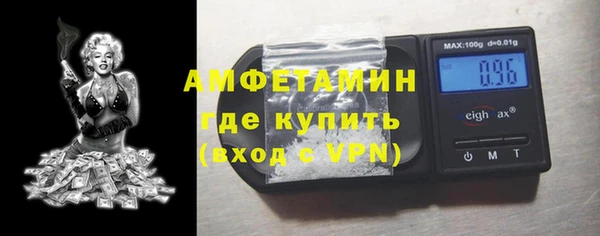 дмт Богородицк
