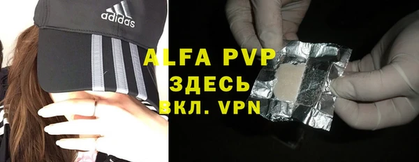 гидропоника Богородск