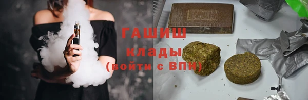 дмт Богородицк