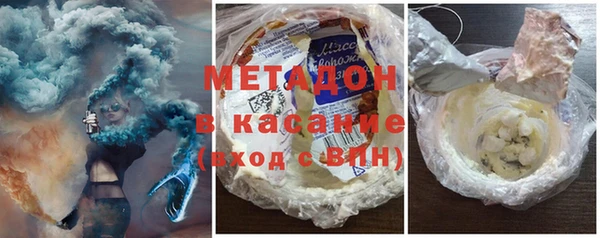 крисы Няндома