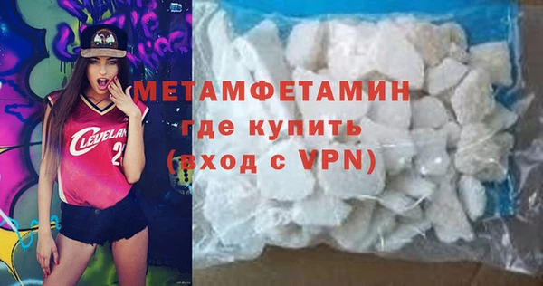 дмт Богородицк