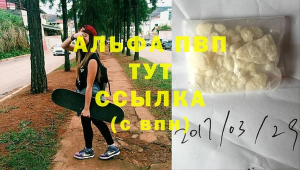 гидропоника Богородск