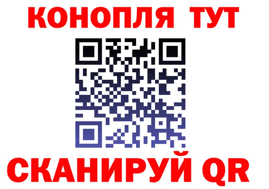 МЕФ 4 MMC ТОР это KRAKEN Беломорск
