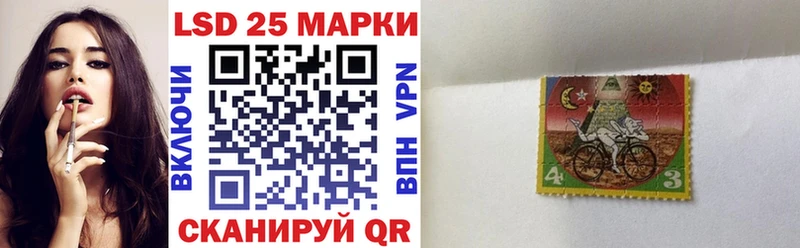 где найти дарк нет телеграм Марки NBOMe 1500мкг Беломорск